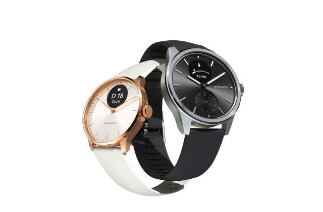 Image of Withings ScanWatch 2 and ScanWatch Light with bands intertwined on a white background.